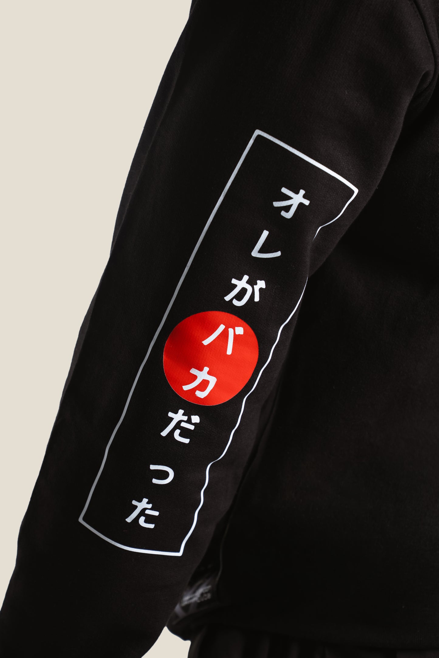 Japanese Style Man In Black Hoodie